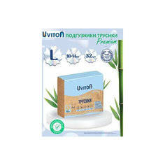 Подгузники-трусики UVITON 0303/03 L (10-14 кг) 32 шт