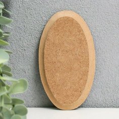 Панно-накладка для творчества 10х5,5 см Китай