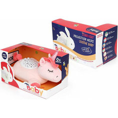 Музыкальная Игрушка ночник с проектором звёздного неба, в виде плюшевой игрушки "единорога" Baby Sunki