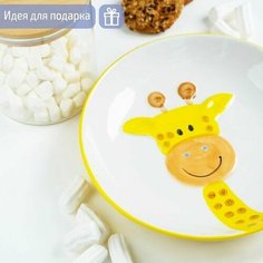 Тарелка Жирафик, 20 3,5 см Made in China