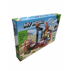 Конструктор Майнкрафт 85001 - Сражение за врата Gulliver