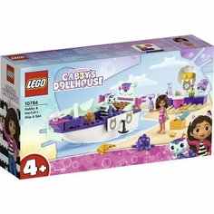 Конструктор Lego Gabbys Dollhouse 10786 Корабль и спа Габби и МерКэта