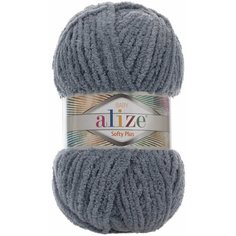 Пряжа Alize Softy plus серый (87), 100%микрополиэстер, 120м, 100г, 2шт