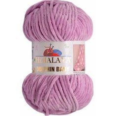 Пряжа Himalaya Dolphin baby розовая сирень (80334), 100%полиэстер, 120м, 100г, 3шт