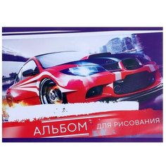 Альбом для рисования A4, 12 листов на скрепке "Гонки", бумажная обложка, блок 100 г/м2 ТероПром