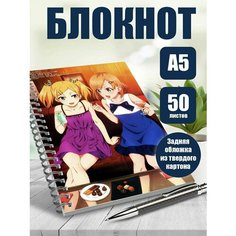 Блокнот А5 аниме Белый ящик