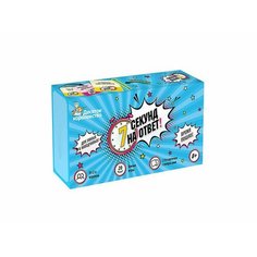 Игра настольная "7 секунд на ответ!" Десятое королевство 04917/ДК