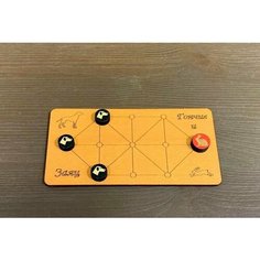 Настольная игра " Заяц и гончие ", поле и фишки, дерево.