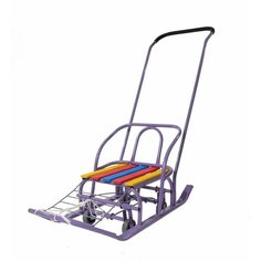 Санки "Кирюша" Зебра