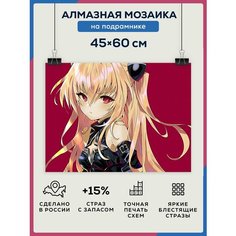 Алмазная мозаика Интерьерная картина "Аниме" 45х60 на подрамнике/ Набор для творчества / полная выкладка квадратными стразами Даймонд Канвас