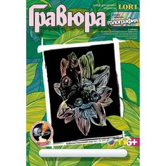 Маленький умник (Игровой планшетик) Азбукварик