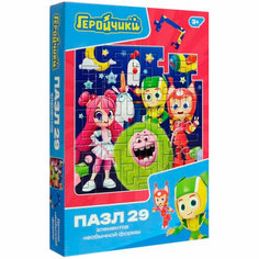 Пазл 29 Квадро. Геройчики. Радостный Бублик 07915 Origami