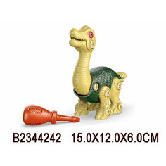 Конструктор 5030N Динозавр. Китайская игрушка1