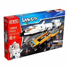 Конструктор Космос "Шатл на погрузчике", 676 деталей Gudi