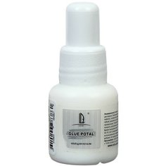 Клей универсальный для потали Luxart Glue Potal, 20 мл, концентрат (акриловая основа)