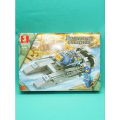 Конструктор "Военный спецназ" АКИМБО КИТ