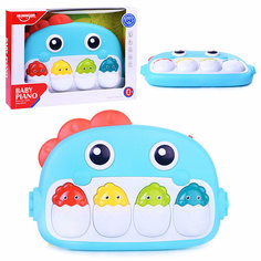 Пианино HE0644 "Топай ножками" в коробке Huanger