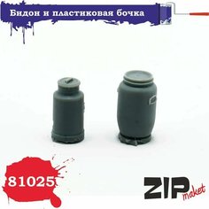 Дополнения из литьевого пластика Бидон и пластиковая бочка масштаб1/35 81025 ZIPmaket