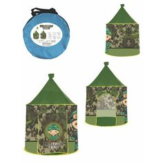 Палатка игровая Военный шатер, 100х100х130 см Наша Игрушка CD726-MJ1