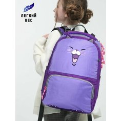 Школьный рюкзак ранец для девочек для начальной, средней школы STERNBAUER ортопедический водонепроницаемый с анатомическими лямками и спинкой.