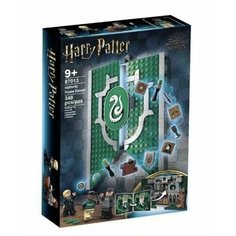 Конструктор Гарри Поттер Знамя факультета Слизерин, 87013 Vuitton