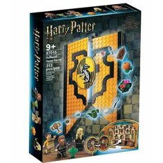 Конструктор Гарри Поттер Знамя факультета Пуффендуй, 87015 Vuitton