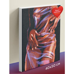 Алмазная мозаика 40х50 см Кокетка. Алмазная вышивка. Картина стразами. Набор для творчества для взрослых и детей Del Art