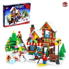 Конструктор Рождественский парк, 812 деталей Нет бренда