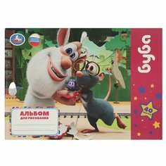 Альбом для рисования Буба 40л, скр. Диз 3 ALB40-70852-BU