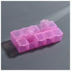 Queen fair Контейнер для декора, 10 ячеек, 8,8 × 4,1 × 2 см, цвет розовый