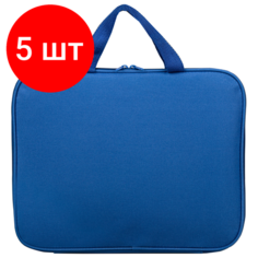 Комплект 5 шт, Папка на молнии с ручками STAFF EVERYDAY, А4, полиэстер, синяя, 270731