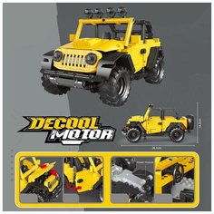Конструктор Technic Decool "Джип Вранглер". Jisi Bricks (Decool)