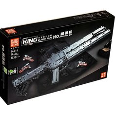 Конструктор Mould King 14014 Оружие "Гранатомет" 1333 детали