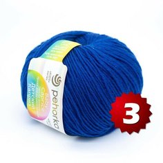 Пряжа Пехорка "Детский каприз" -3 шт, (491-Ультрамарин), 225м/50г, 50% мериносовая шерсть, 50% фибра