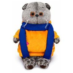 Мягкая игрушка 22см BUDI BASA Басик в толстовке с шарфом (Ks22-208)