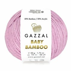 Пряжа GAZZAL Baby Bamboo, Gazzal, розовый - 95217, 50% бамбук, 50% акрил, 10 мотков, 50 г, 115 м.