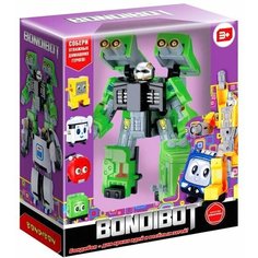 Трансформер 2в1 BONDIBOT Bondibon робот-стиральная машинка, цвет зелёный