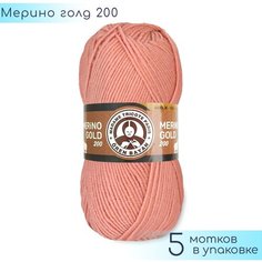 Пряжа Madame Tricote "Merino Gold 200" №121 Розовый тюльпан, 49% шерсть меринос + 51% акрил, 100гр. 200м. 5шт.
