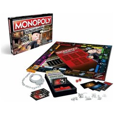 Настольная игра Hasbro Gaming Монополия большая афера, 1 шт.