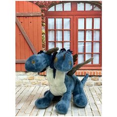 Мягкая игрушка Дракончик, 22см Plush Toys