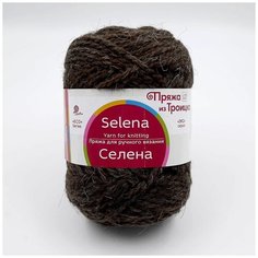 Пряжа из Троицка "Селена" цвет 251 Троицкая камвольная фабрика