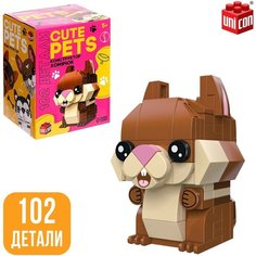 Конструктор Cute pets, Хомячок, 102 детали Unicon
