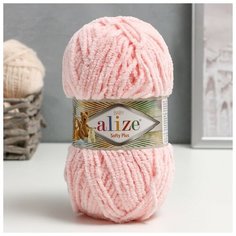 Пряжа "Softy Plus" 100% микрополиэстер 120м/100г (340 св. розовый) Alize