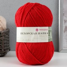 Пряжа "Пехорская шапка" 85% меринос. шерсть, 15% акрил 200м/100гр (06 красный) Пехорка