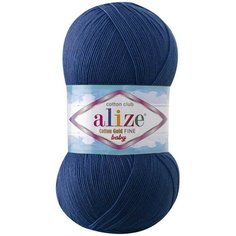 Пряжа ALIZE Cotton Gold Fine Baby (5 моточков-100гр.) 279