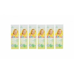 Весна Крем "Детский", с Чередой, 75 мл, 6 шт