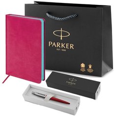 Подарочный набор Паркер: шариковая ручка красная Jotter и ежедневник розовый Parker