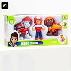 Игровой набор Щенячий патруль - Собака герой - "Hero Dogs", Dog SWAT, Paw Patrol Team Suite NO:7756, 3шт героя