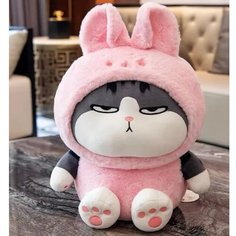 Мягкая игрушка подушка Кот Император в костюме, 50 см Toys Shop