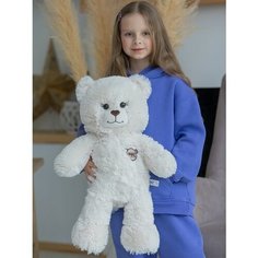 Мягкая игрушка KULT of toys Плюшевый медведь COLOR bear 65см цвет бежевый